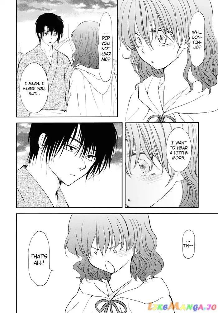 Yona of the Dawn Chapter 177 image 09_optimized